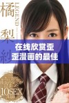 在线欣赏歪歪漫画的最佳平台推荐与体验分享