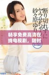 畅享免费高清在线电视剧，随时随地乐享精彩剧集
