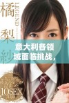 意大利各领域面临挑战，无法满足民众日益增长的需求与期望