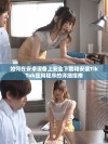 如何在安卓设备上安全下载和安装TikTok应用程序的详细指南