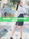 畅享洞洞饿了1至36集全免费无障碍观看乐趣