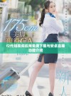 f2代短视频应用免费下载与安卓直播功能介绍