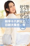 畅享十八岁以上日剧大集合，尽情免费观看精彩剧集