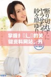 掌握扌喿辶畐的关键资料网站，开启你的知识探索之旅