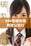 999影视传媒有限公司打造影视行业新标准与创新模式