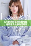 仁心俱乐部在线免费观看，体验感人故事与温暖互动