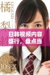 日韩视频内容盛行，盘点当前受欢迎的热门作品与平台
