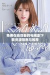 免费在线观看的电视剧下载资源指南与推荐