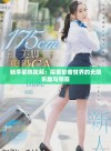 畅享密桃视频：探索影音世界的无限乐趣与惊喜