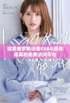 探索俄罗斯出售CSGO游戏道具的免费访问平台