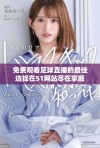 免费观看足球直播的最佳选择在51网站尽在掌握