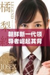 朝鲜新一代领导者崛起其背后的故事与未来展望