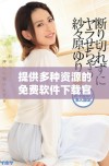 提供多种资源的免费软件下载官方网站推荐