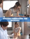 无需安装的9.1免费版轻松获取，便捷体验等你来试