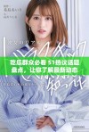 吃瓜群众必看 51热议话题盘点，让你了解最新动态