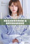 海量高清剧集免费观看 追剧爱好者的最佳选择