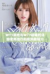 W71喷枪与W77喷嘴的详细使用技巧和视频教程分享