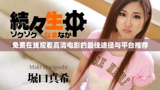免费在线观看高清电影的最佳途径与平台推荐