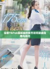探索TikTok国际版的官方访问渠道指南与技巧