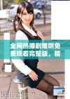 全网热播剧难哄免费观看完整版，精彩剧情等你来体验