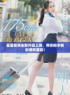 星星视频全新升级上线，带你畅享精彩视听盛宴！