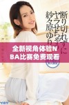 全新视角体验NBA比赛免费观看尽在在线直播平台
