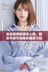 丝瓜视频新版本上线，精彩内容引领视听盛宴大回归