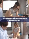 《人狗争锋第六季免费观看完整版精彩剧情与看点分析》