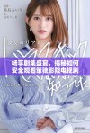 畅享剧集盛宴，揭秘如何安全观看策驰影院电视剧的方法
