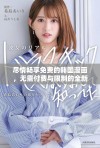 尽情畅享免费的韩国漫画，无需付费与限制的全新体验