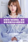 探索热门韩漫网站，畅享最新漫画作品与精彩故事