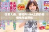 探索人类、猪和狗DNA之间的相似性与差异性