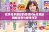 在姨母家度过的遗憾时光完整版观看指南与感悟分享