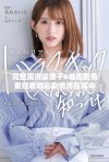 完整高清版妻子6电视剧免费观看精彩剧情尽在其中