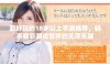 超好玩的18岁以上手游推荐，畅享精彩游戏世界的无尽乐趣