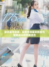 崩坏星穹铁道：探索未知星际旅程与策略战斗的完美结合