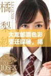 大龙邮票色彩变迁探秘，揭示历史与文化的深厚底蕴