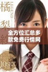 全方位汇总多款免费行情网站与应用程序推荐秘籍