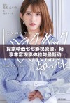 探索精选七七影视资源，畅享丰富观影体验与最新动态