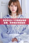 实时关注911行情网站电视直播，尽享精彩财经动态与市场分析