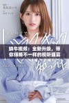 蜗牛视频：全新升级，带你领略不一样的视听盛宴