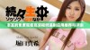 丰富的免费观看高清视频追剧应用推荐与评测