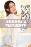 《致敬韩寒的成年版作品如何下载与获取全攻略》