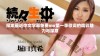探索最近中文字幕免费mv第一季歌词的精彩魅力与深意