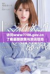 访问www7788.gov.cn了解最新政策与资讯信息详解