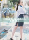 18个精彩故事让你轻松理解xl56hg的奥秘与魅力