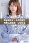 高清国语版一路向西电影免费在线观看，让你畅享刺激与笑声