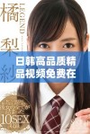 日韩高品质精品视频免费在线观看，尽享流畅观影体验与精彩内容