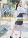 成年礼的感人瞬间，准备好纸巾迎接情感高潮