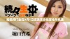 短视频行业在9月1日迎来革命性变化与机遇